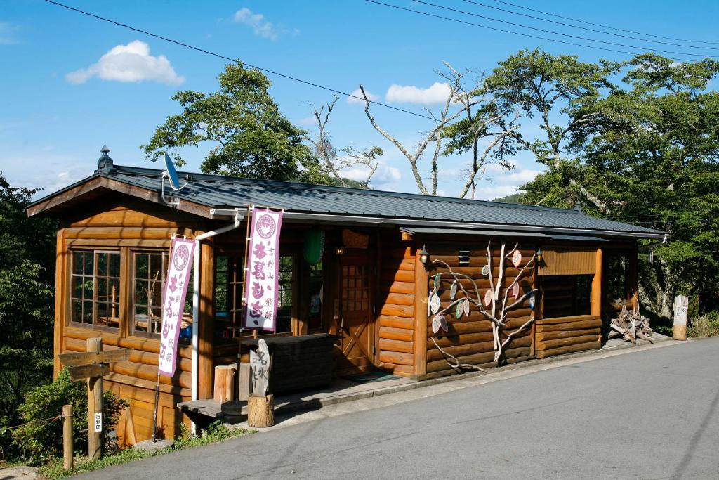 Ryokan Kato Yoshino  Exterior photo