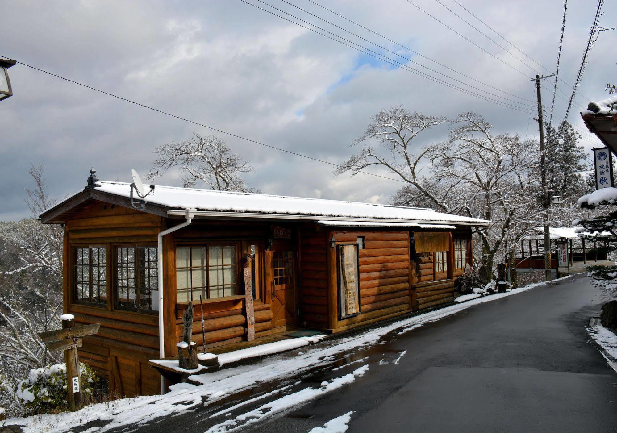 Ryokan Kato Yoshino  Exterior photo